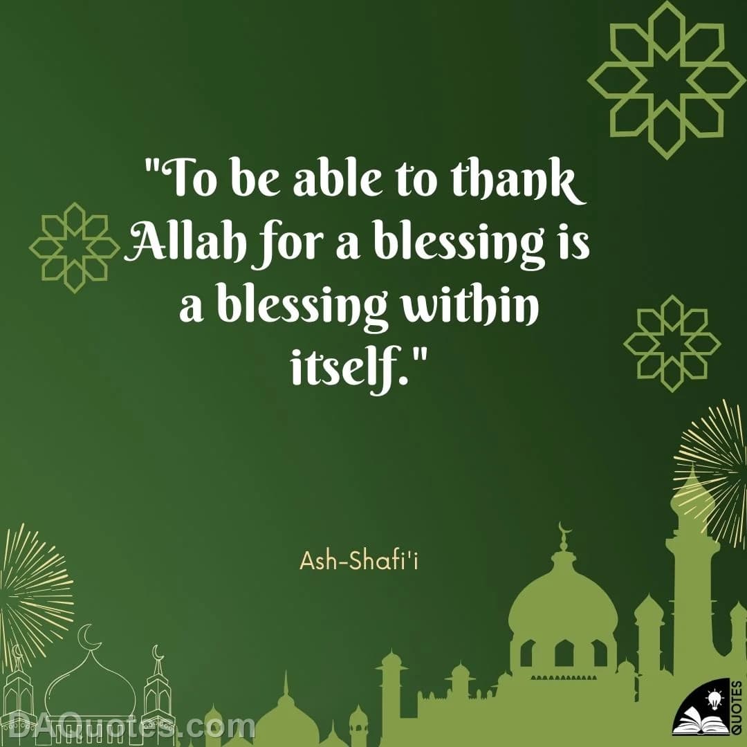 al-shafi‘i Quotes Islamic