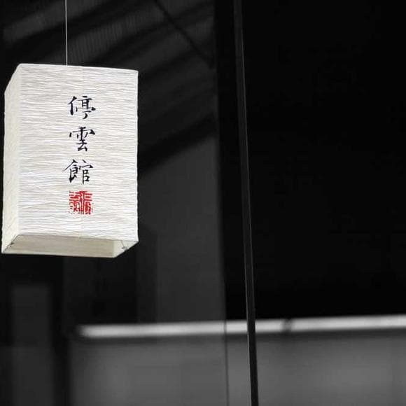 ai-jen poo Quotes Acts Of Courage,Inspiring Others